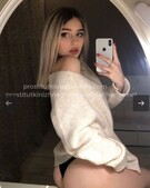 Анкета проститутки Эвелина - метро Тверской, возраст - 23