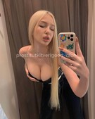 Анкета проститутки Лика - метро Тверской, возраст - 24