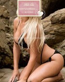 Анкета проститутки Ася - метро Южнопортовый, возраст - 24