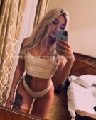 Анкета проститутки Ксения - метро Коптево, возраст - 24