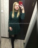 Анкета проститутки Лера - метро Северное Медведково, возраст - 25