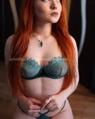 Анкета проститутки Алина - метро Тверской, возраст - 25