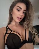 Анкета проститутки Лада - метро Щукино, возраст - 25