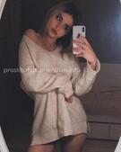 Анкета проститутки Ася - метро Хамовники, возраст - 25