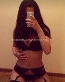 Анкета проститутки Элеонора - метро Марьино, возраст - 25