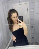 Анкета проститутки Таня - метро Теплый Стан, возраст - 26