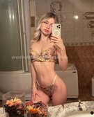 Анкета проститутки София - метро Нагатино-Садовники, возраст - 27