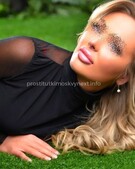 Анкета проститутки Юля - метро Выхино-Жулебино, возраст - 27